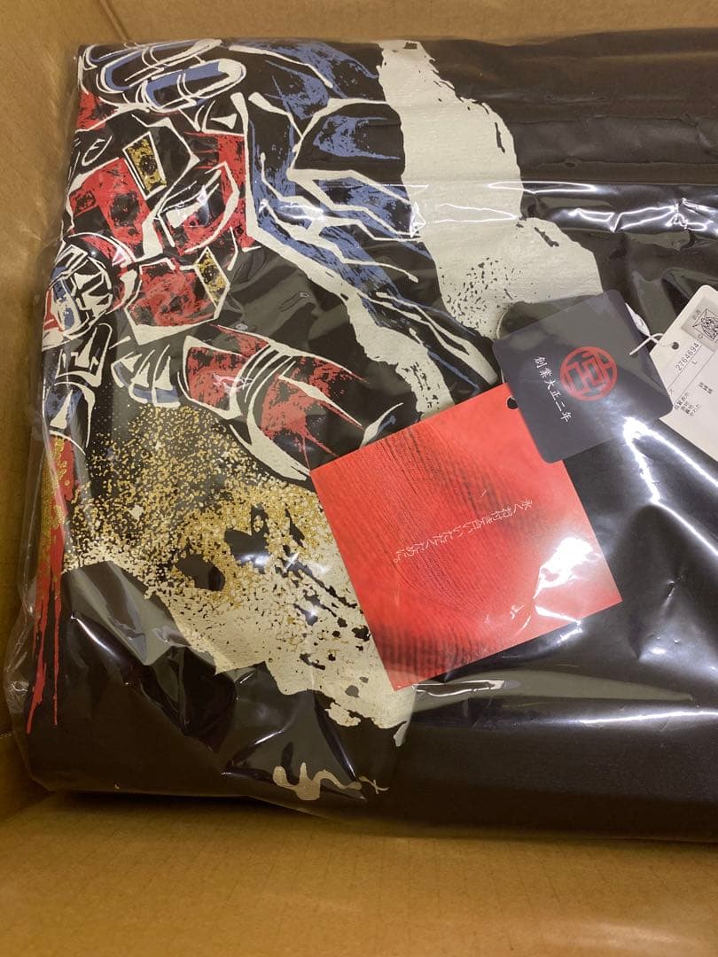 ロング半纏　新品 STRICT-G JAPAN 宮田織物 ガンダム45周年