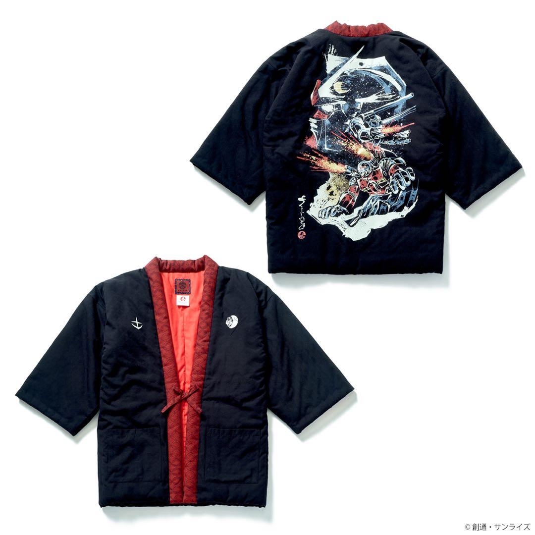 ロング半纏　新品 STRICT-G JAPAN 宮田織物 ガンダム45周年