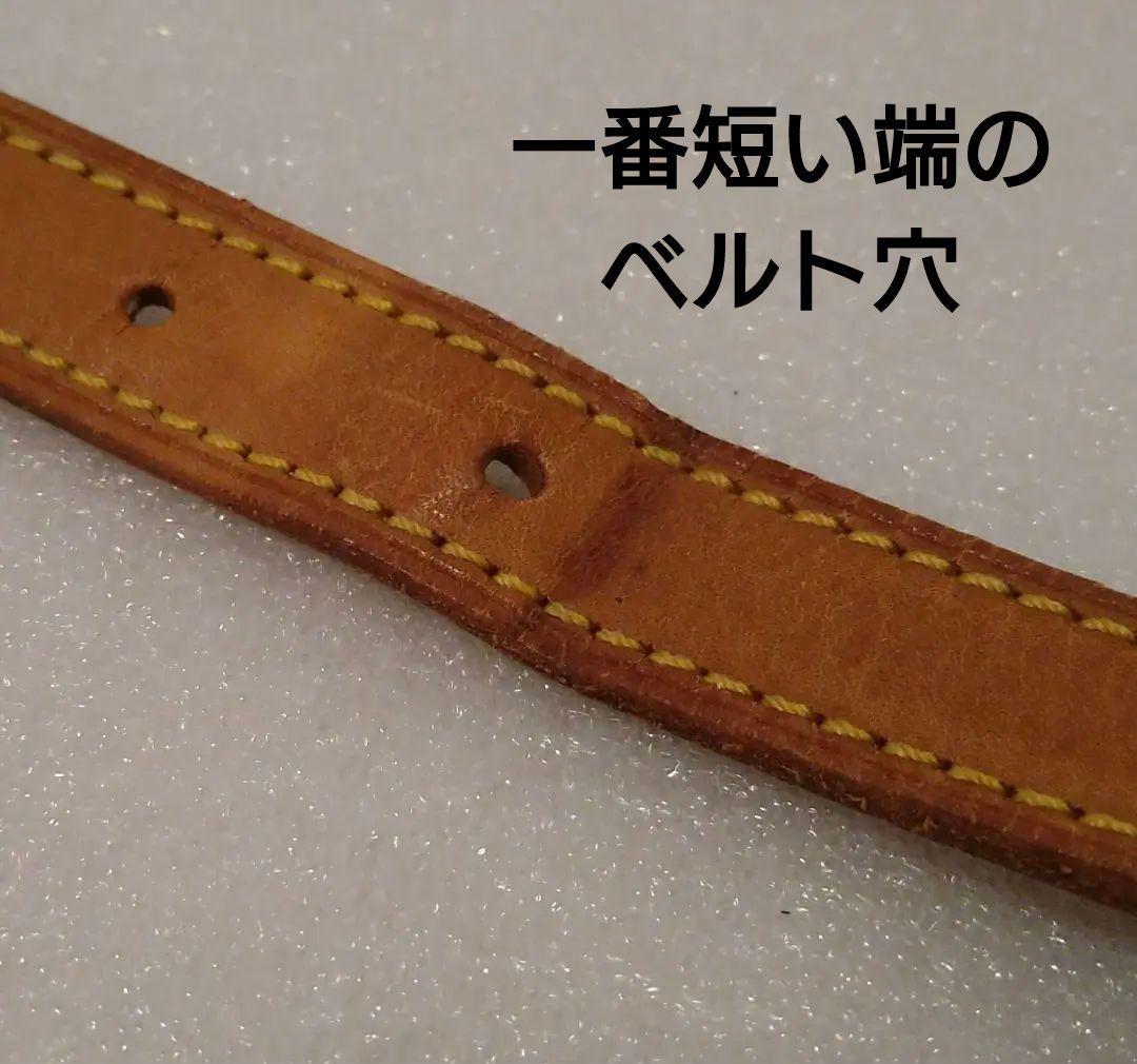 LOUIS VUITTON ビバリー41 ビジネスバッグ モノグラム