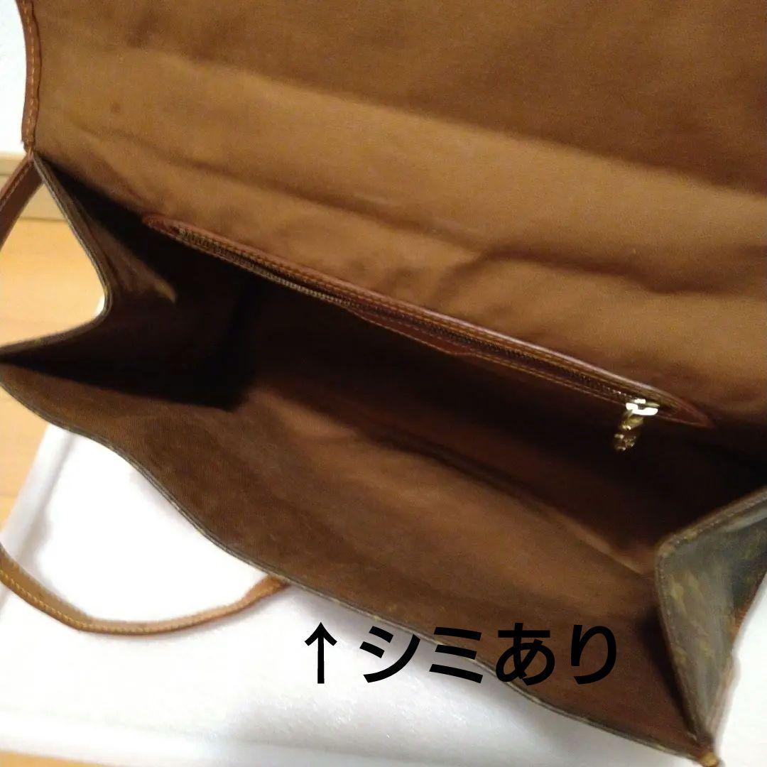 LOUIS VUITTON ビバリー41 ビジネスバッグ モノグラム