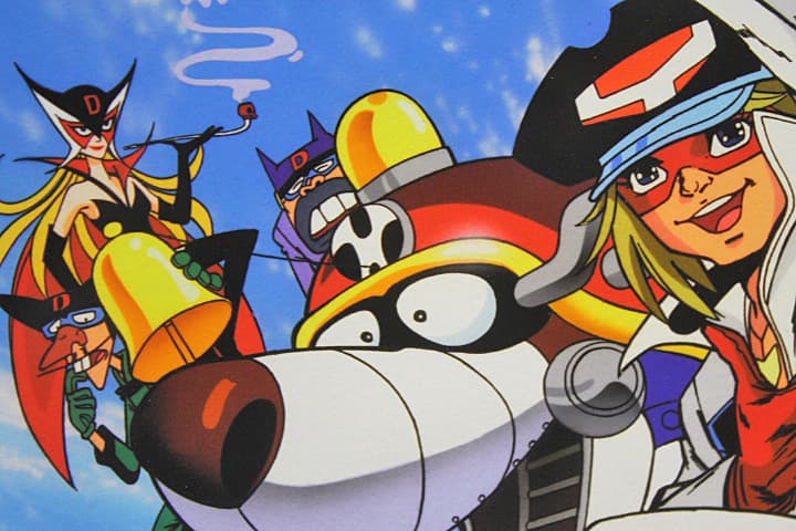 タツノコプロ 【タイムボカンシリーズ ヤッターマン】 ジークレー 証明書有り