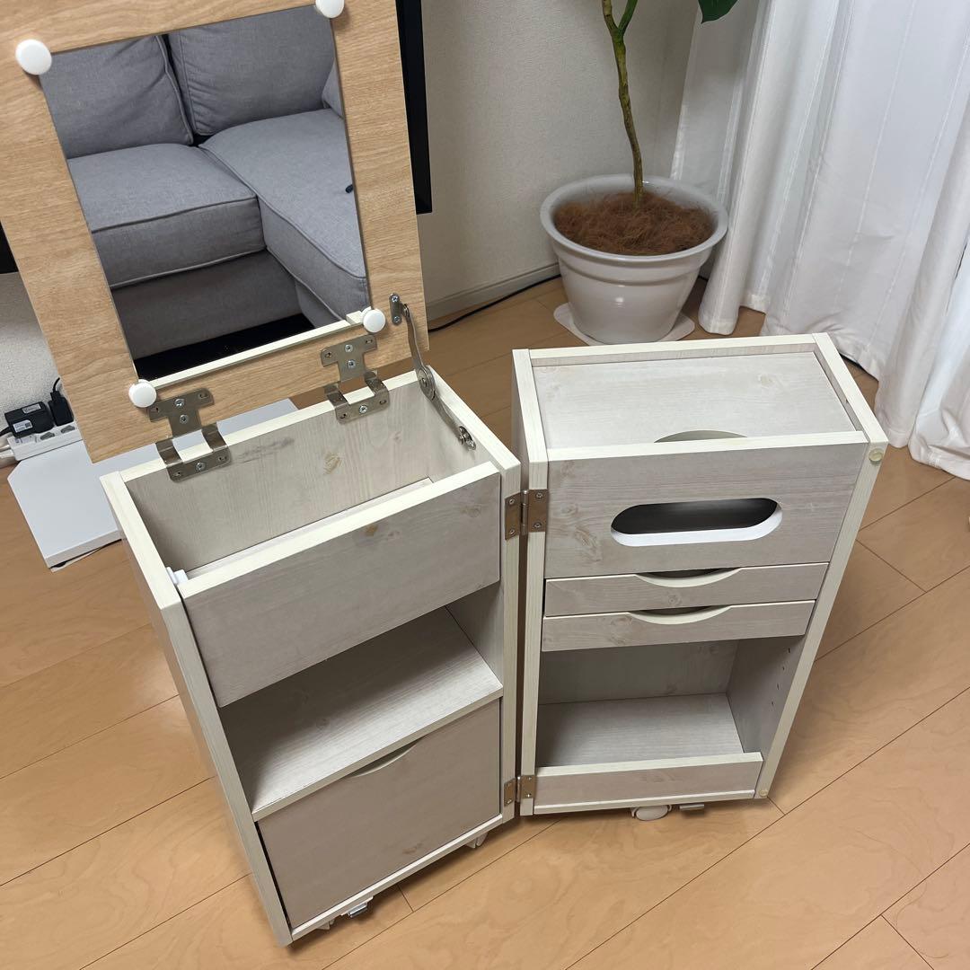 コスメワゴン キャスター付き ホワイト