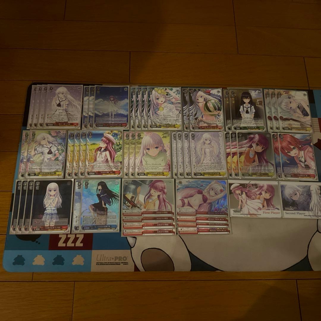 【即日発送】　ハイレア多数　サマポケ　８扉デッキ