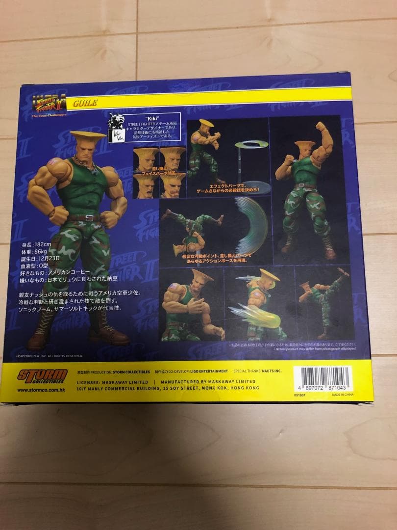 新品 ストームコレクティブルズ　ストリートファイターⅡ　ガイル