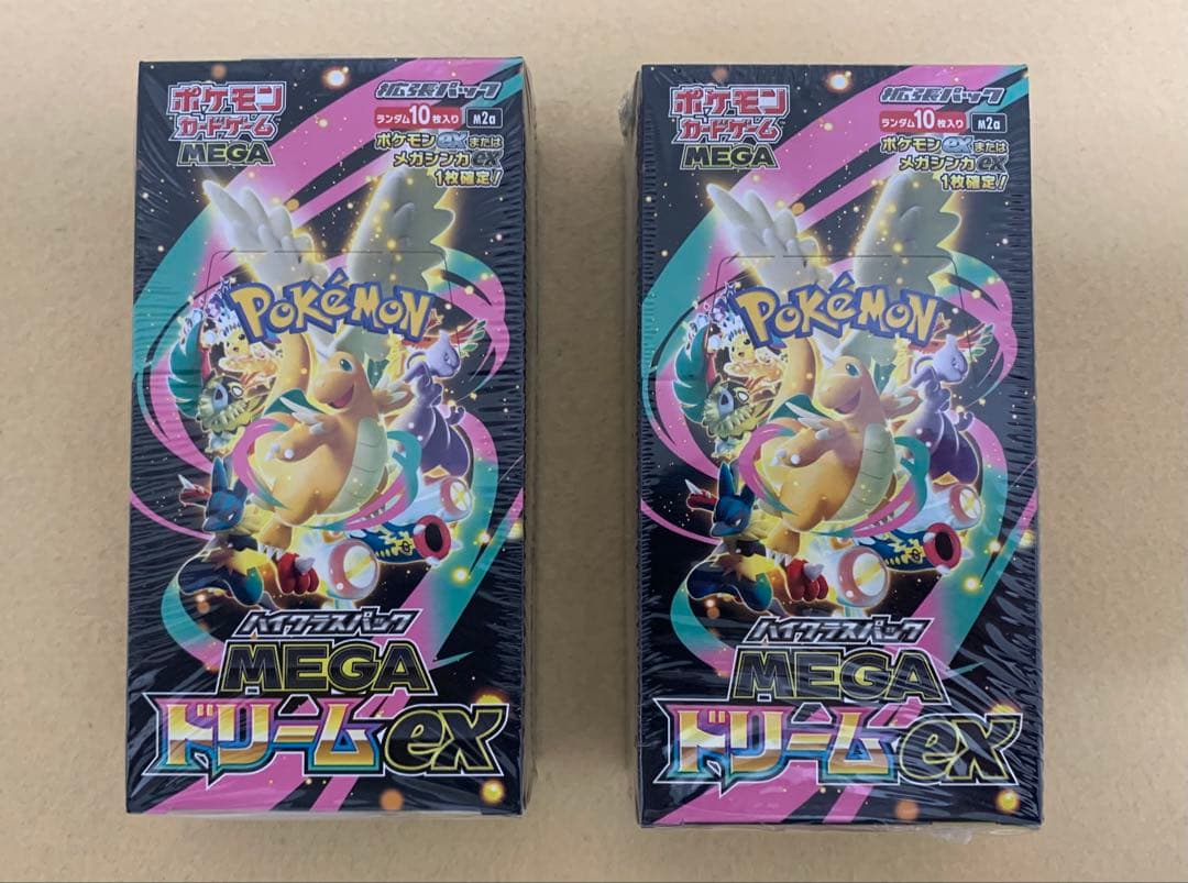 【シュリンク付き】ポケモンカード MEGAドリーム 未開封2BOX
