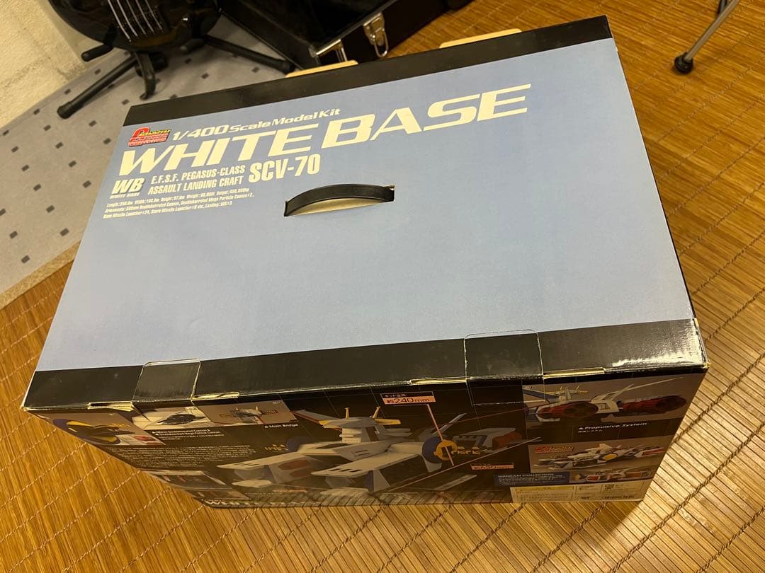 ホワイトベース SCV-70 1/400スケールモデルキット