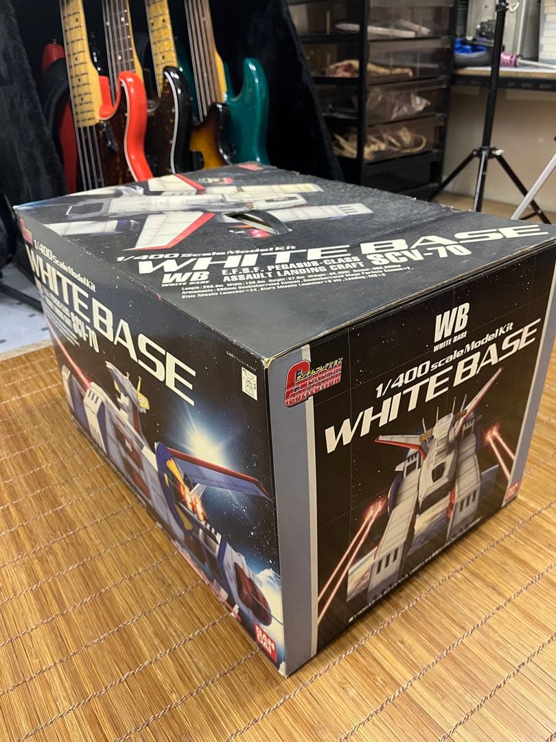 ホワイトベース SCV-70 1/400スケールモデルキット