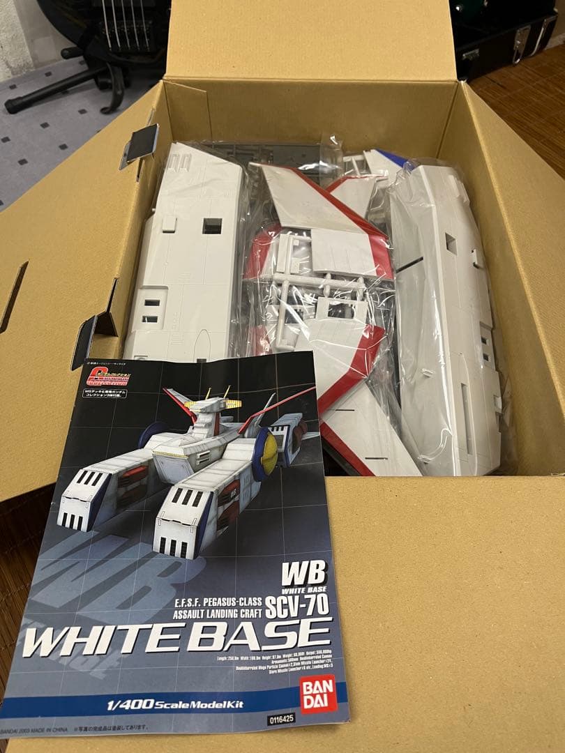 ホワイトベース SCV-70 1/400スケールモデルキット