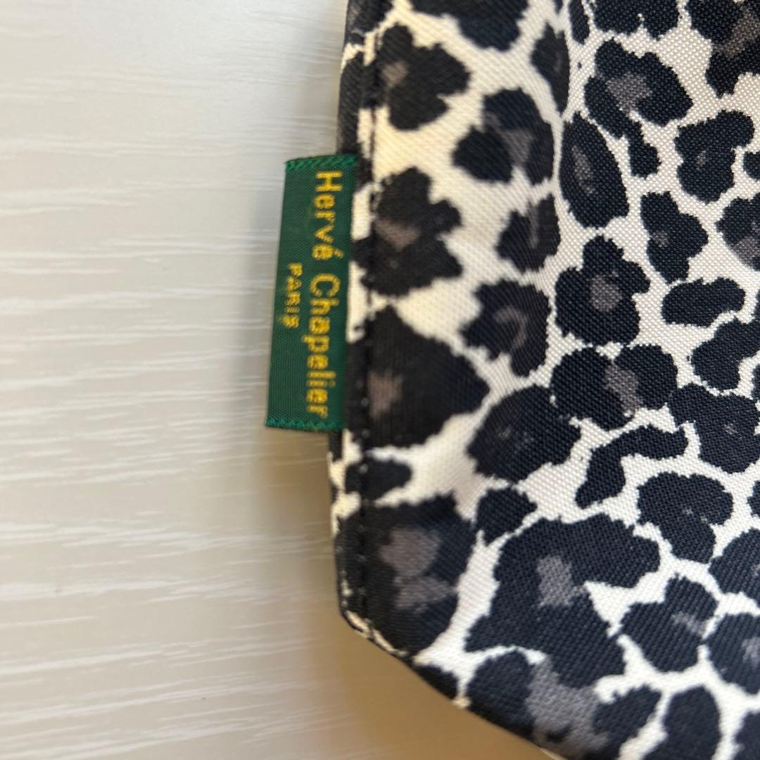 エルベシャプリエ　ショルダーバッグ　S パンサーブラン