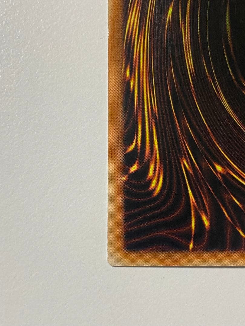 遊戯王 竜騎士ブラック・マジシャン・ガール　アジア　プラチナシークレット　貫通