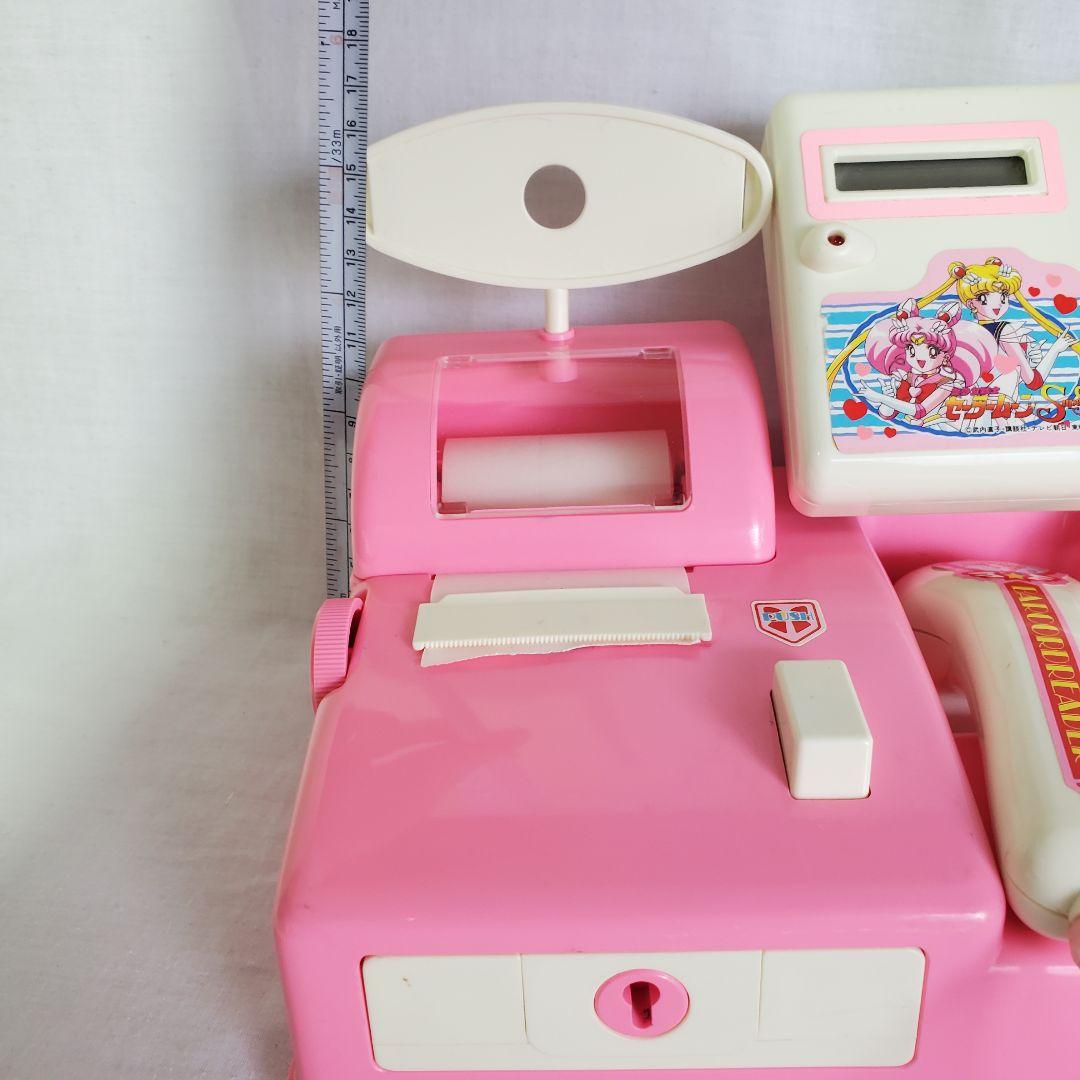 90s 美少女戦士セーラームーン セーラースターズ　ピンク バーコードレジスター