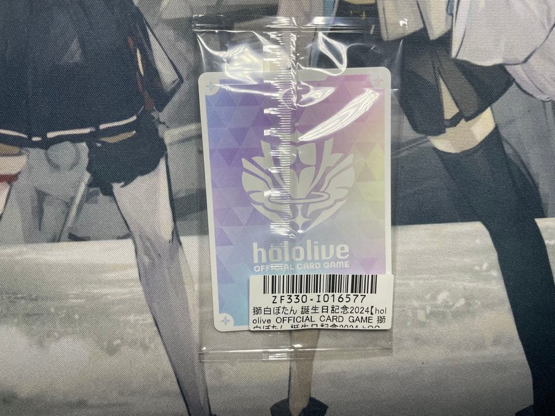 ホロライブ 獅白ぼたん 誕生日記念2024 未開封 プロモ ホロカ カード特典