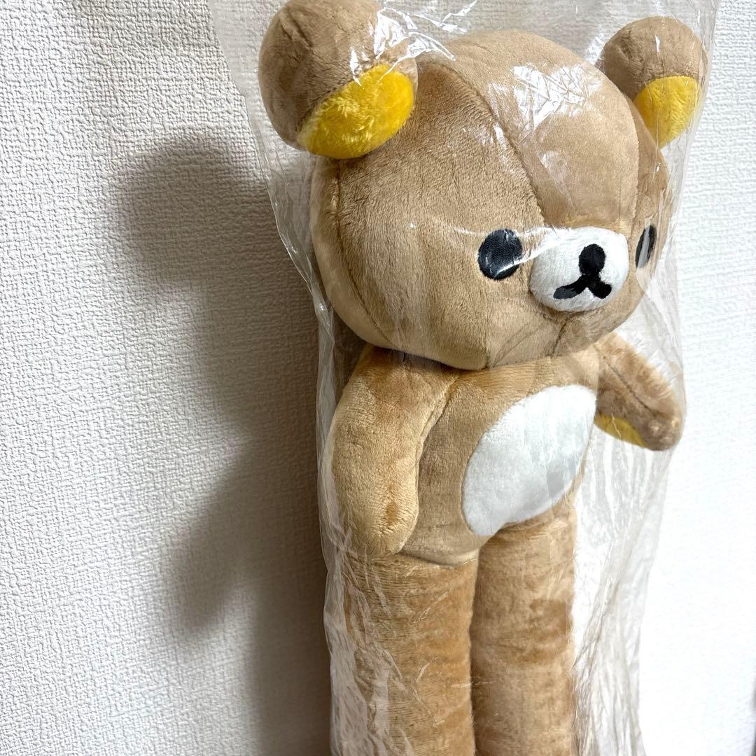 レア　リラックマ　ブーツキーパー　2008年製