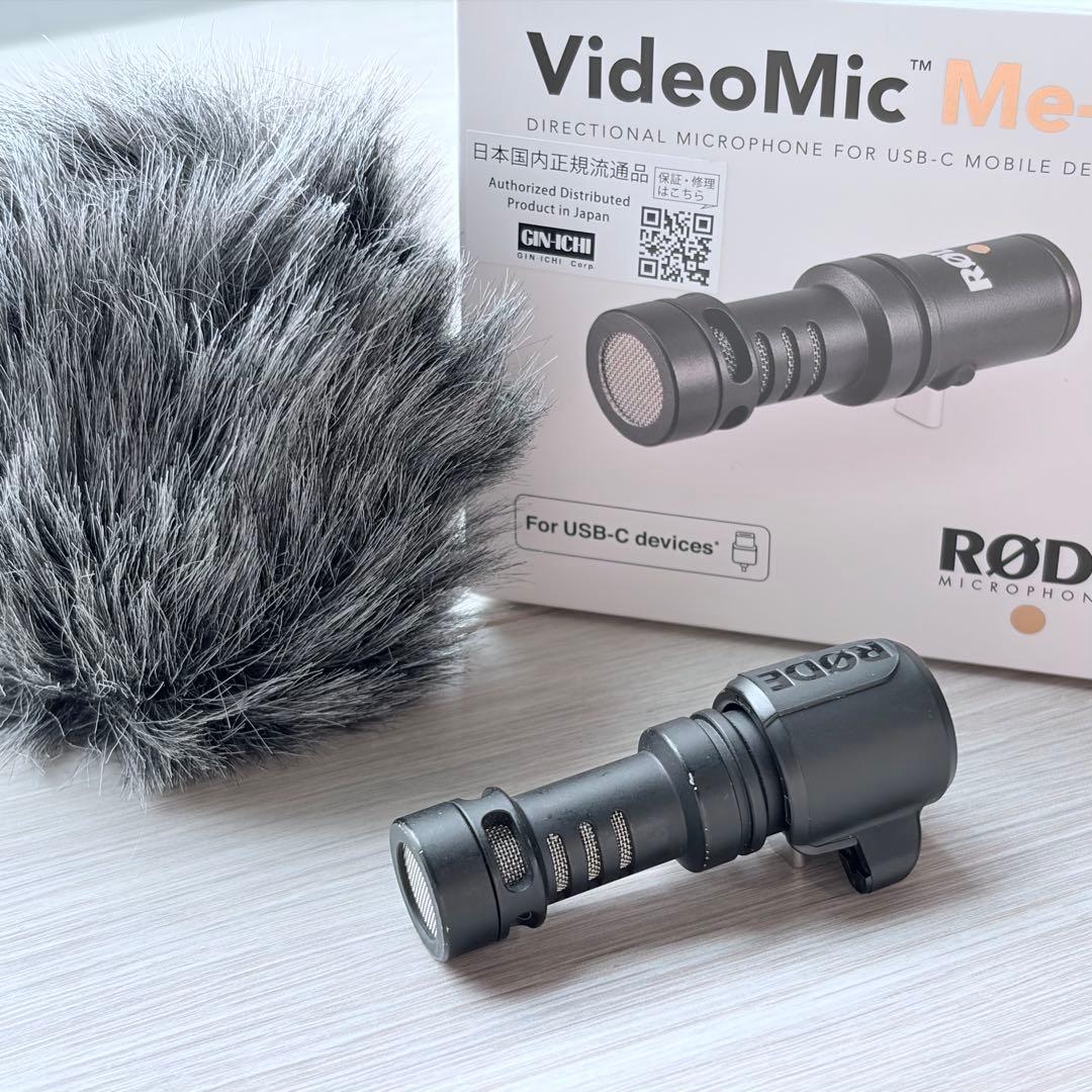 RØDE VideoMic Me-C USBマイク RODE