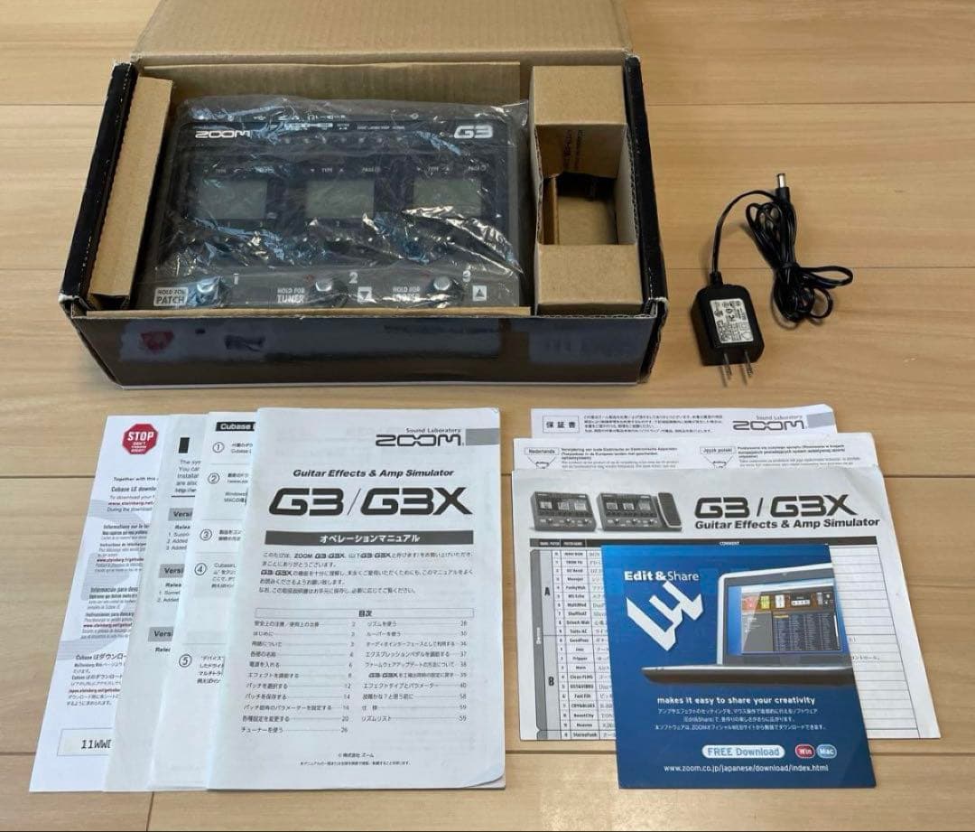 ZOOM G3 ver.2.0 マルチエフェクター