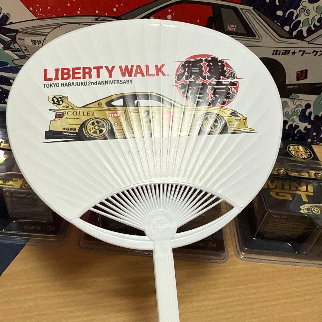 3台セット！MINI GT リバティーウォーク 日産 S15 原宿限定