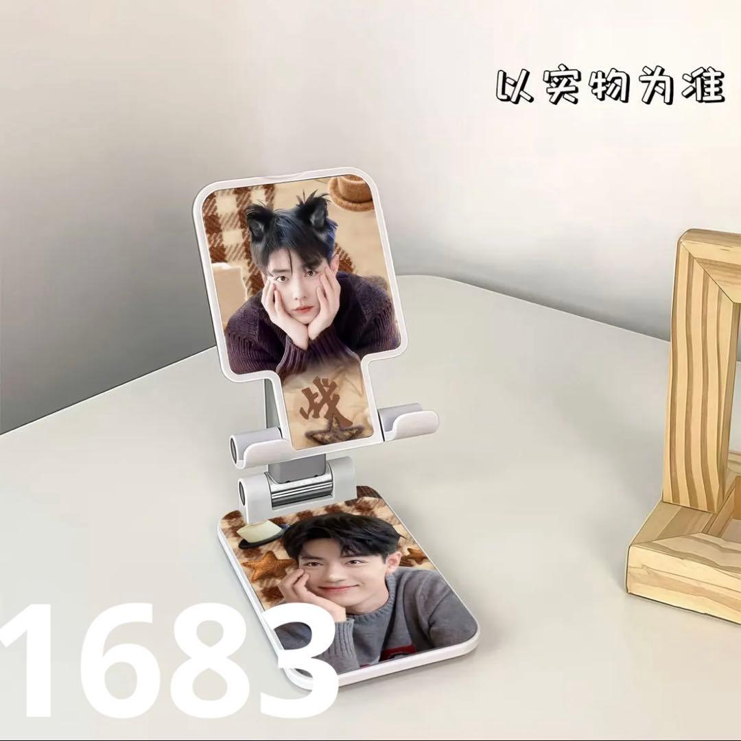 るるです❣️0720