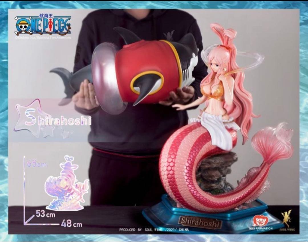 しらほし スタチュー　ガレージキッド　フィギュア　３５０体限定　特大　ワンピース