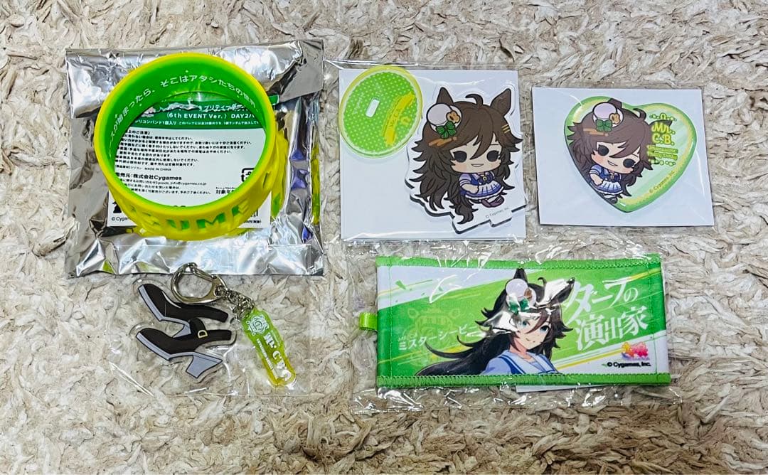 ミスターシービー　ウマ娘　ミニ応援タオル　シリコンバンド　勝負靴
