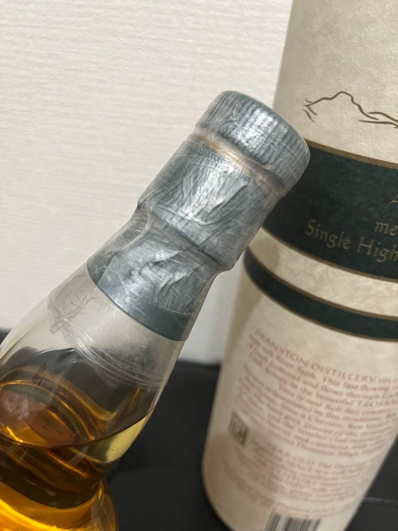 DEANSTON 12年　ディーンストン　オールドボトル