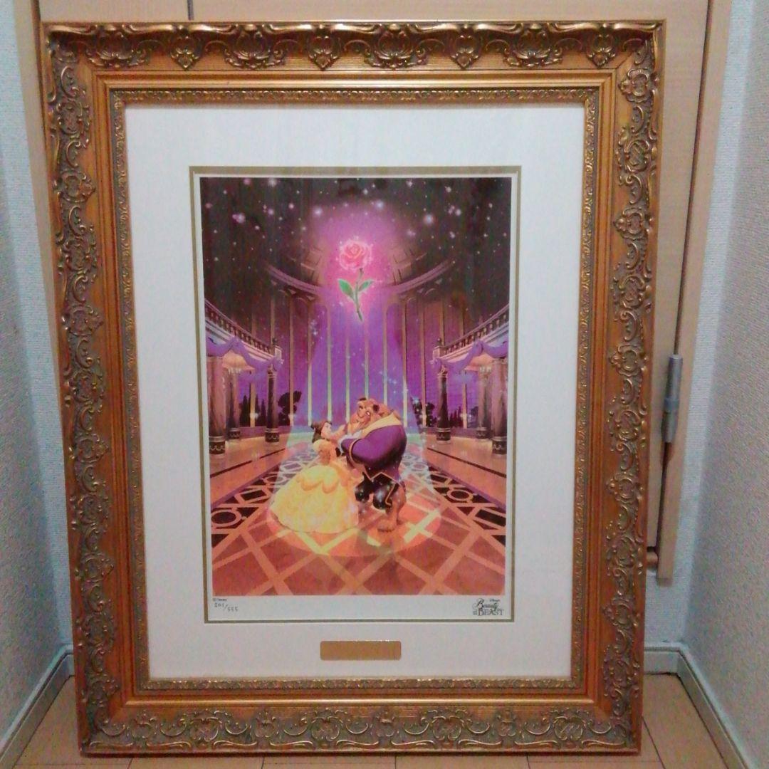 ディズニー　美女と野獣