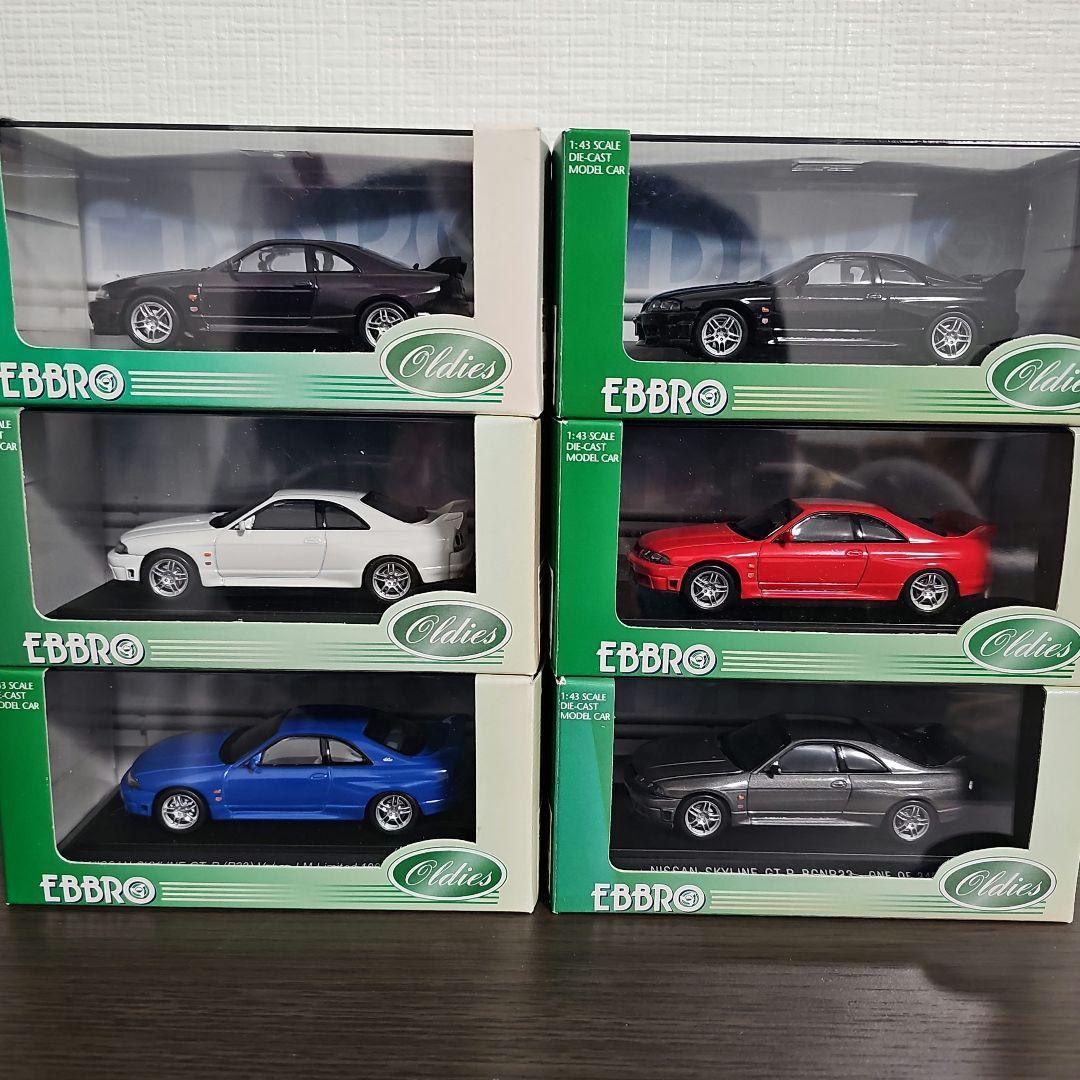ハチハチ　EBBRO GT-R R33 1/43 6台セット