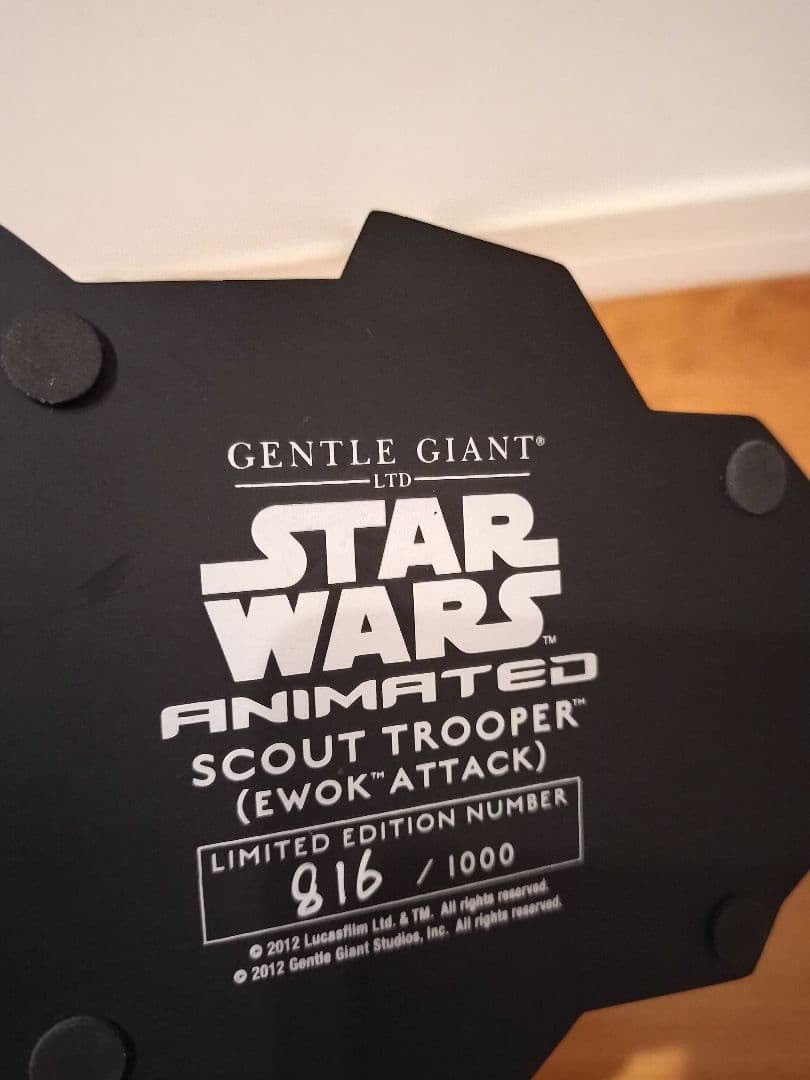 スターウォーズ　ジェントルジャイアント　トルーパー　イウォーク　 フィギュア