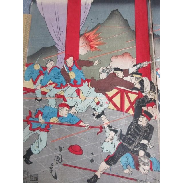 版画鉄軍牛荘城進入図三枚綴り [B28042]