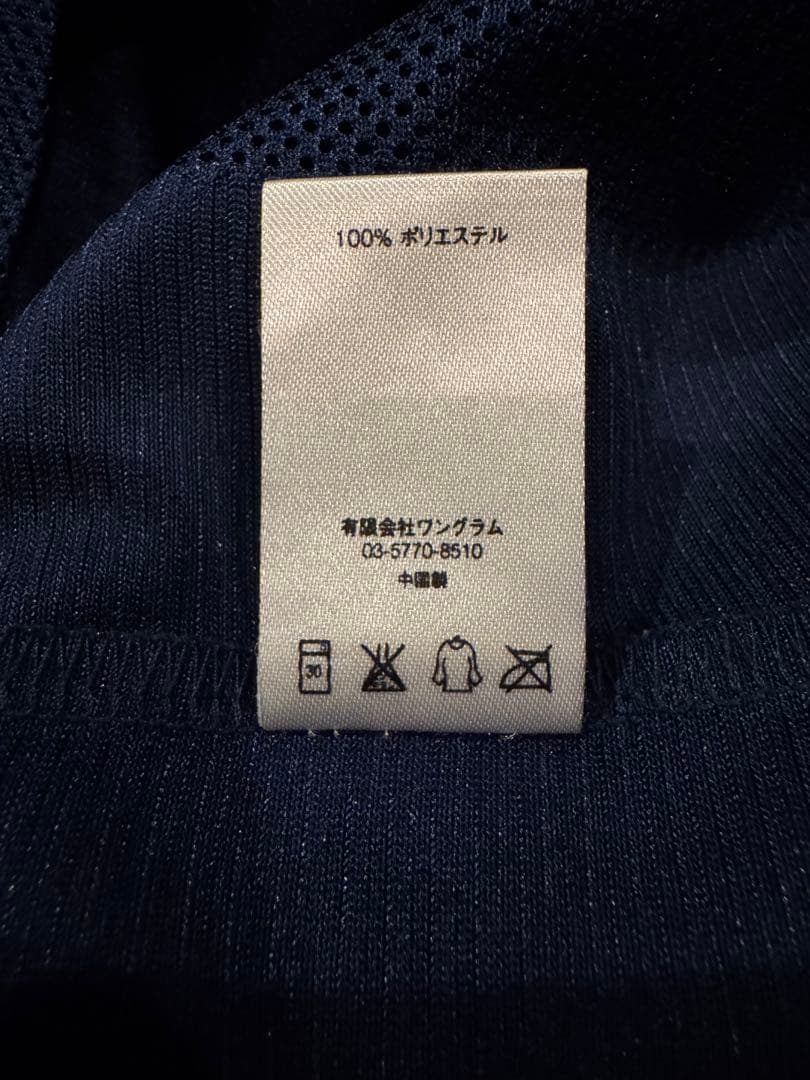 Supreme Mesh Stripe Tank Top タンクトップ メッシュ