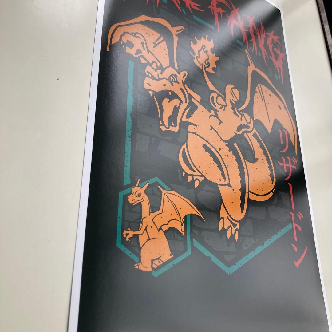 リザードン　ポスター