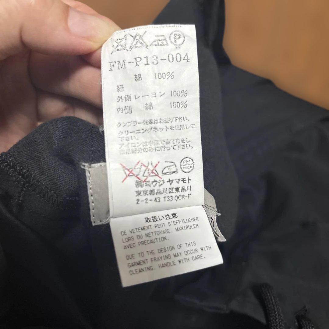 ☆最終値下げ☆Yohji Yamamoto ブラック サルエルパンツ