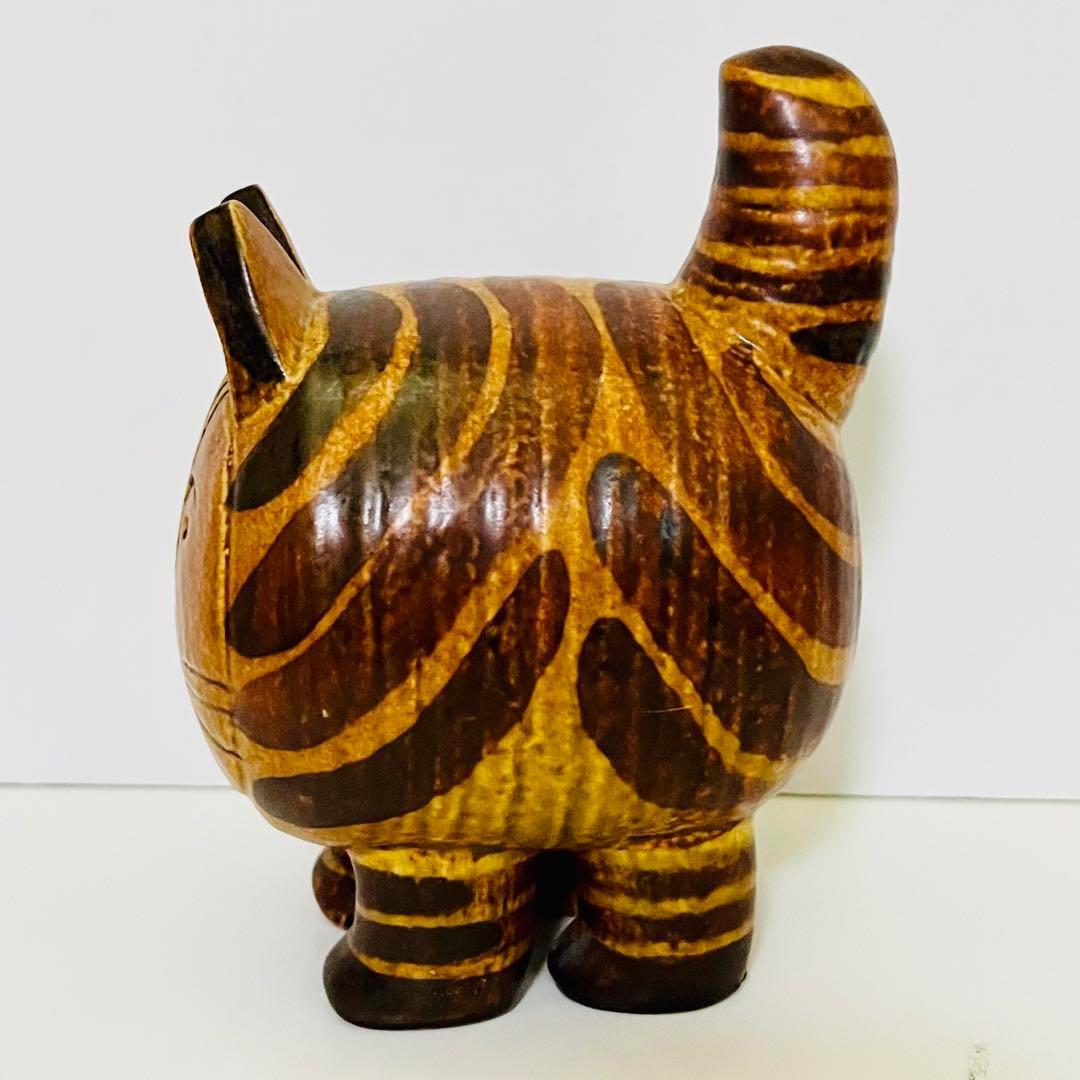 【リサラーソン/JURA/大きなネコ】北欧/ビンテージ/Stora Katten