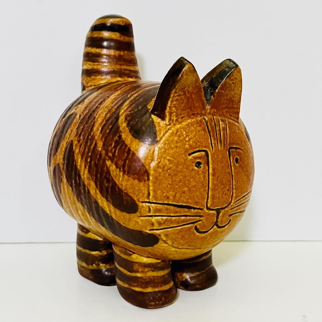 【リサラーソン/JURA/大きなネコ】北欧/ビンテージ/Stora Katten