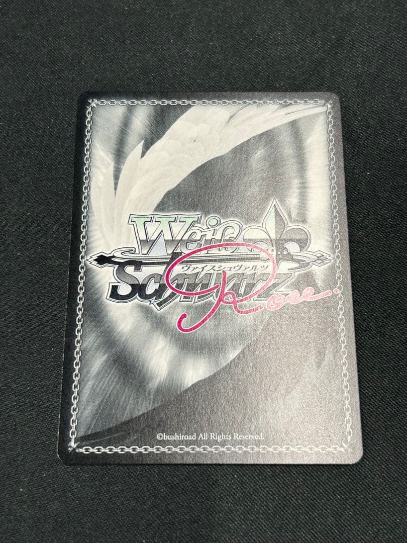 ヴァイスシュヴァルツロゼ 空に恋した少女 明日香 キラ ホロ プロモ pr+