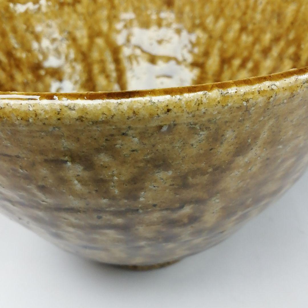 Ｔ１８１　茶碗　『牛戸窯　茶碗』『小林秀晴』　共箱　抹茶碗　茶道具