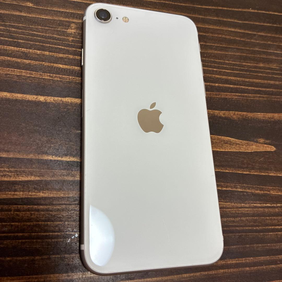 iPhone SE 第二世代 ホワイト 64GB