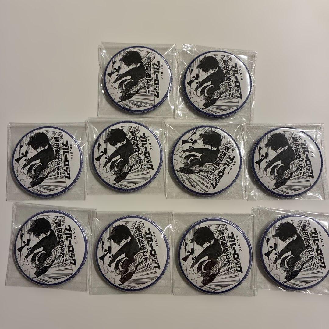 二子 一揮 ブルーロック 缶バッジ