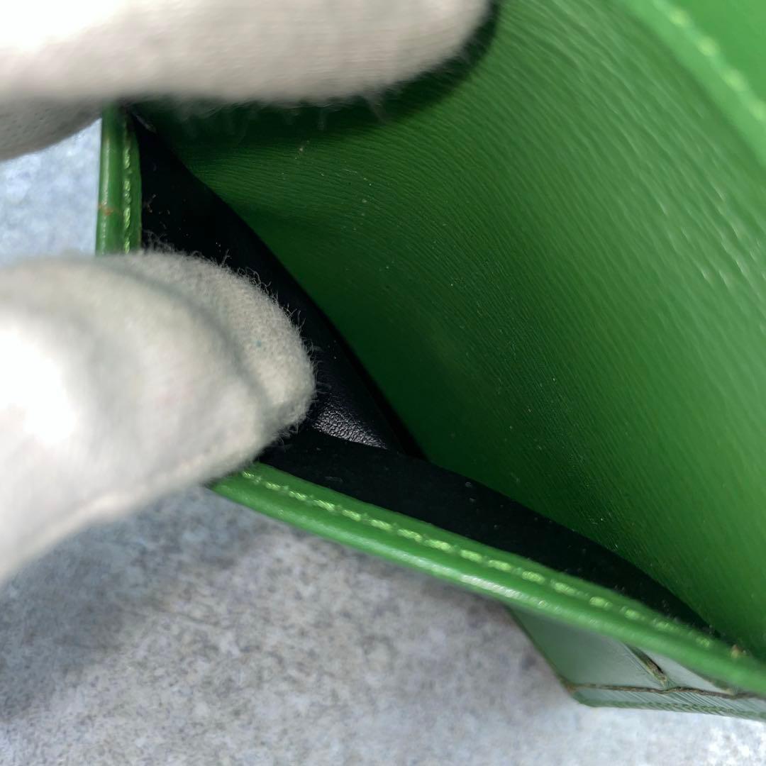 【美品】ルイヴィトン　折り財布　エピ　緑　グリーン　レザー　3つ折り