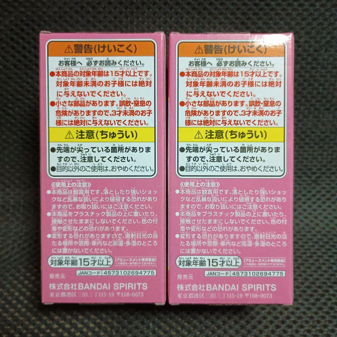 ワンピース　ワーコレ　ジュエリー・ボニーヒストリー　ボニー　20体セット！