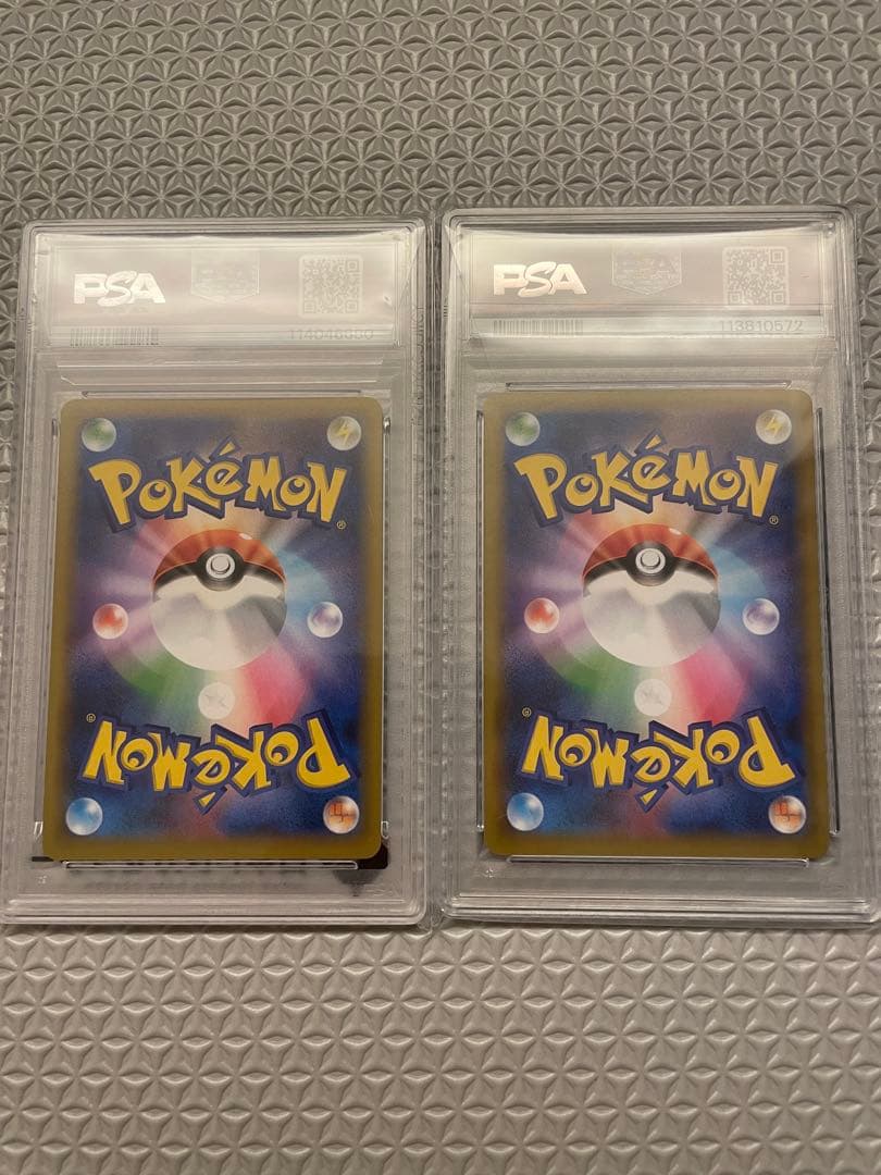 25th 25周年　レシラム　ゼクロム PSA10 ポケカ　プロモ