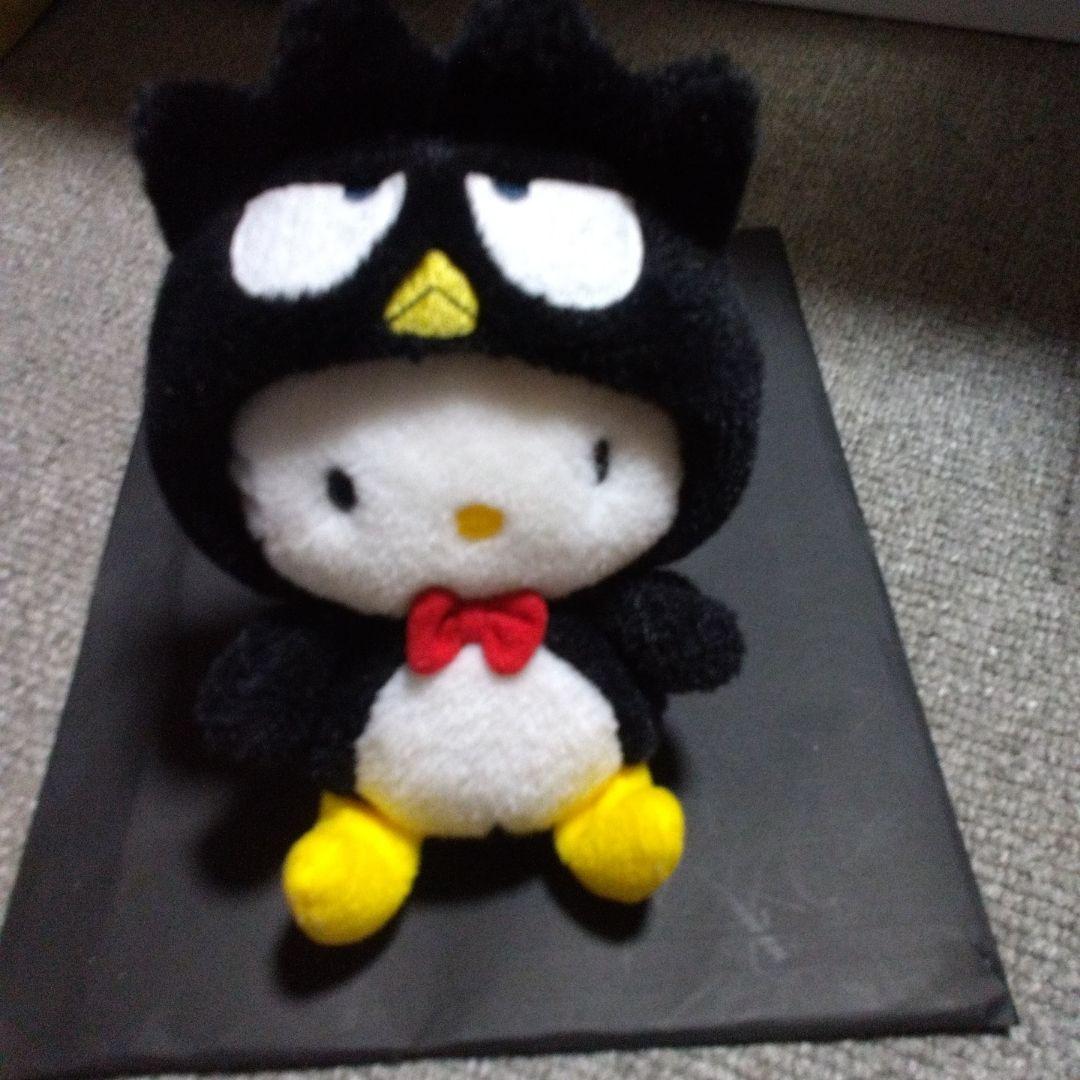 超激レア‼️プレミア‼️キティ‼️バツ丸の着ぐるみ‼️レトロ