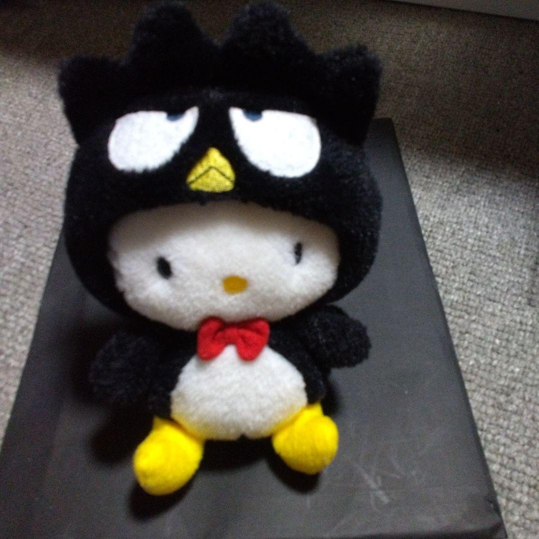 超激レア‼️プレミア‼️キティ‼️バツ丸の着ぐるみ‼️レトロ