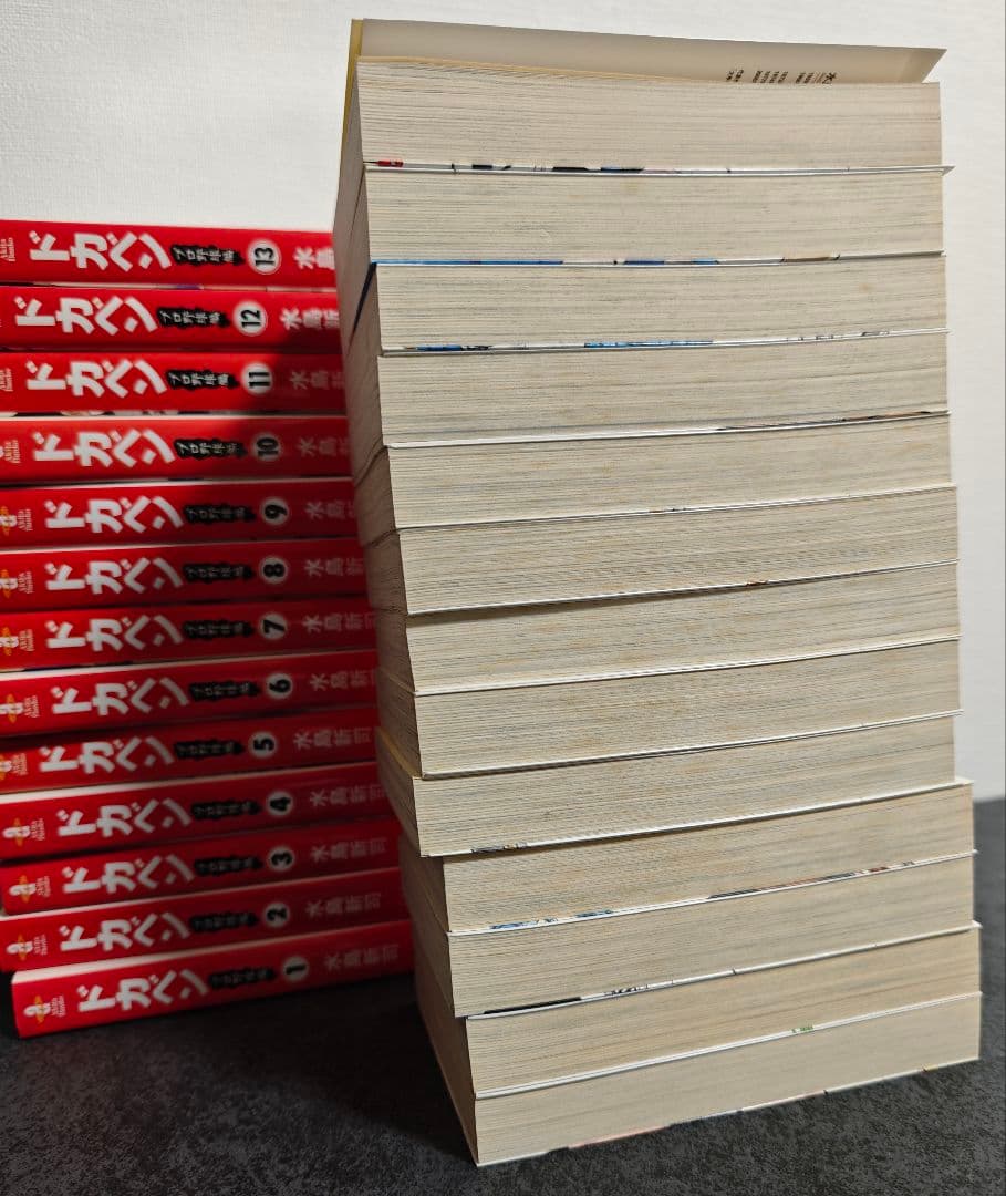 ✨️全初版・極美品✨️ドカベン　全シリーズコンプセット