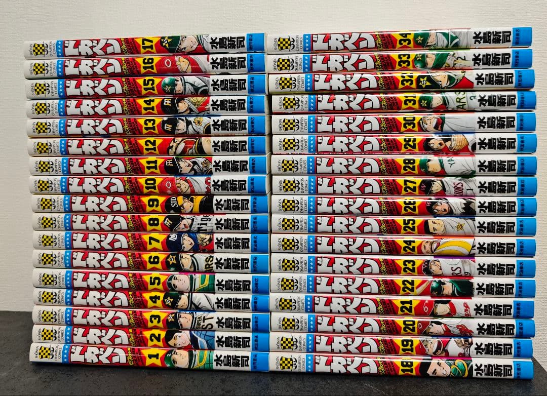 ✨️全初版・極美品✨️ドカベン　全シリーズコンプセット