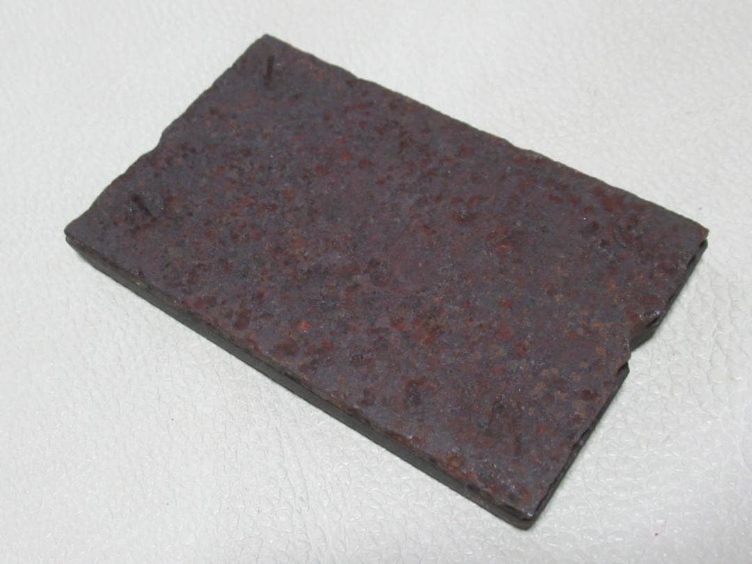 極希少非売品 1960年代◆小田原 鈴廣（旧ロゴ：山久星）かまぼこ用板 ロゴ焼印