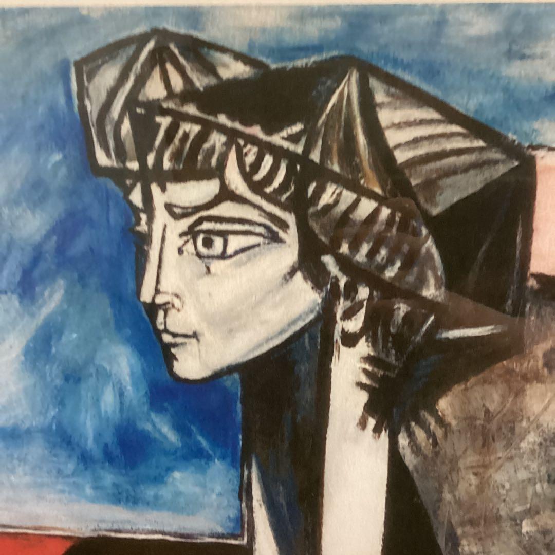 パブロ　ピカソ　座るジャクリーヌの肖像　絵画　アート