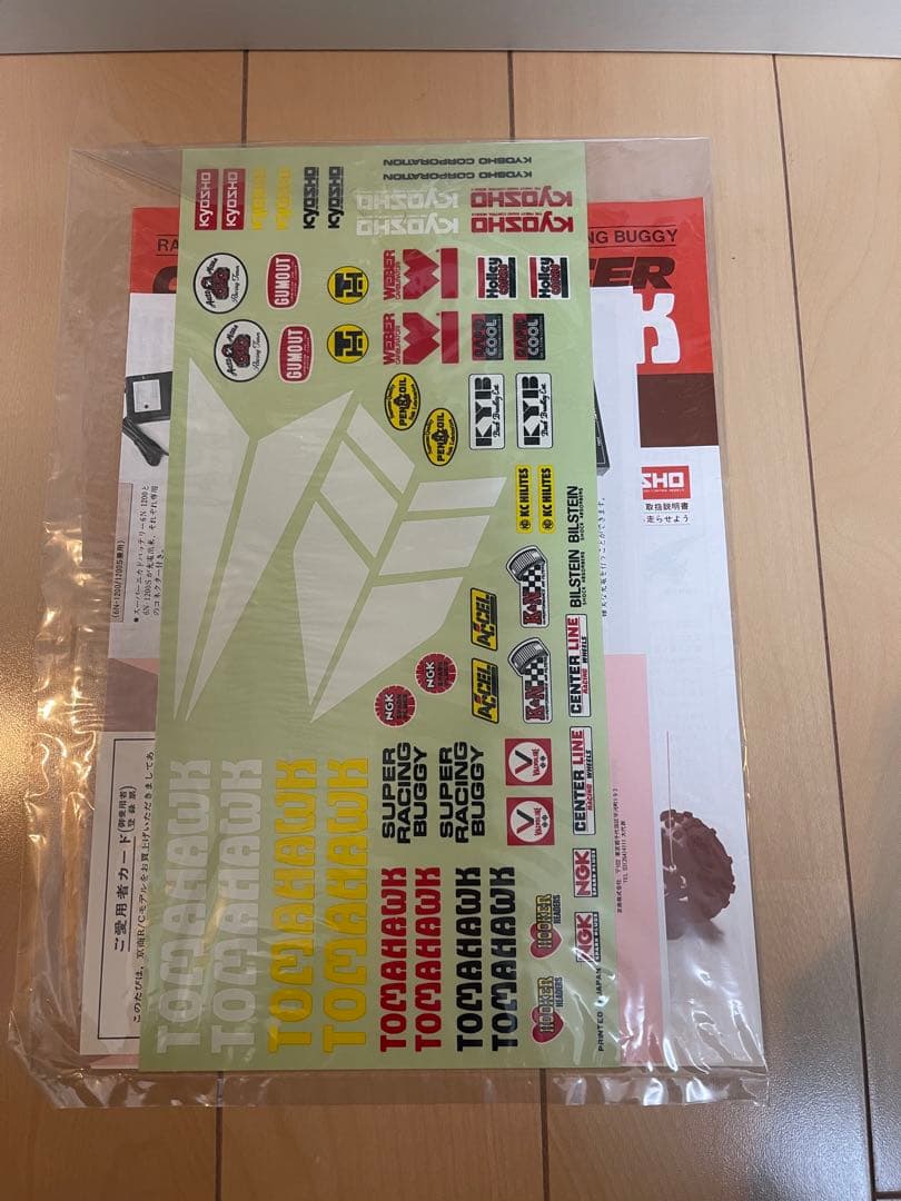 京商 1/10 RC トマホーク当時物