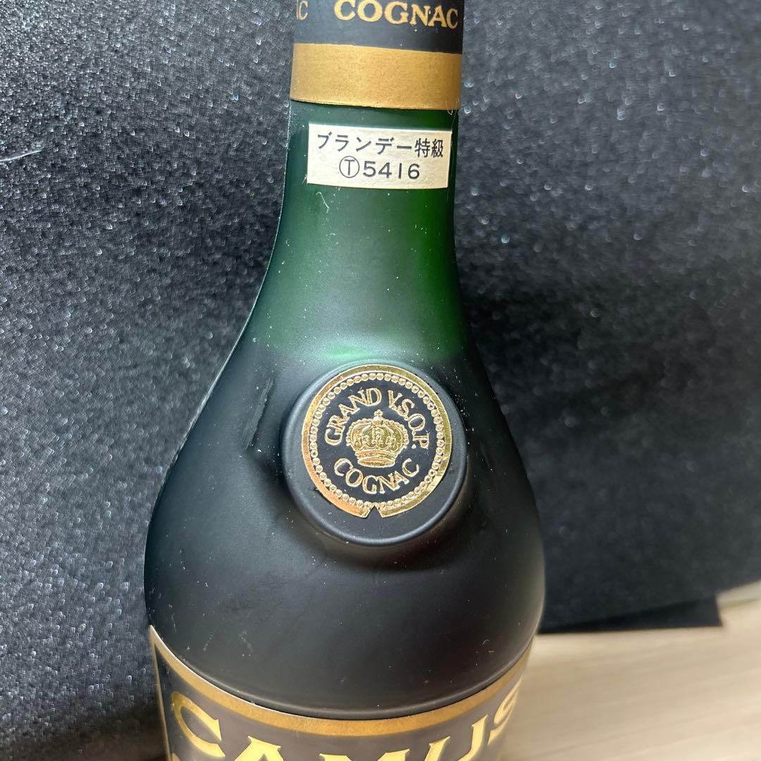 ジョニーウォーカー ブラック　白紋章　CAMUS GRAND V.S.O.P