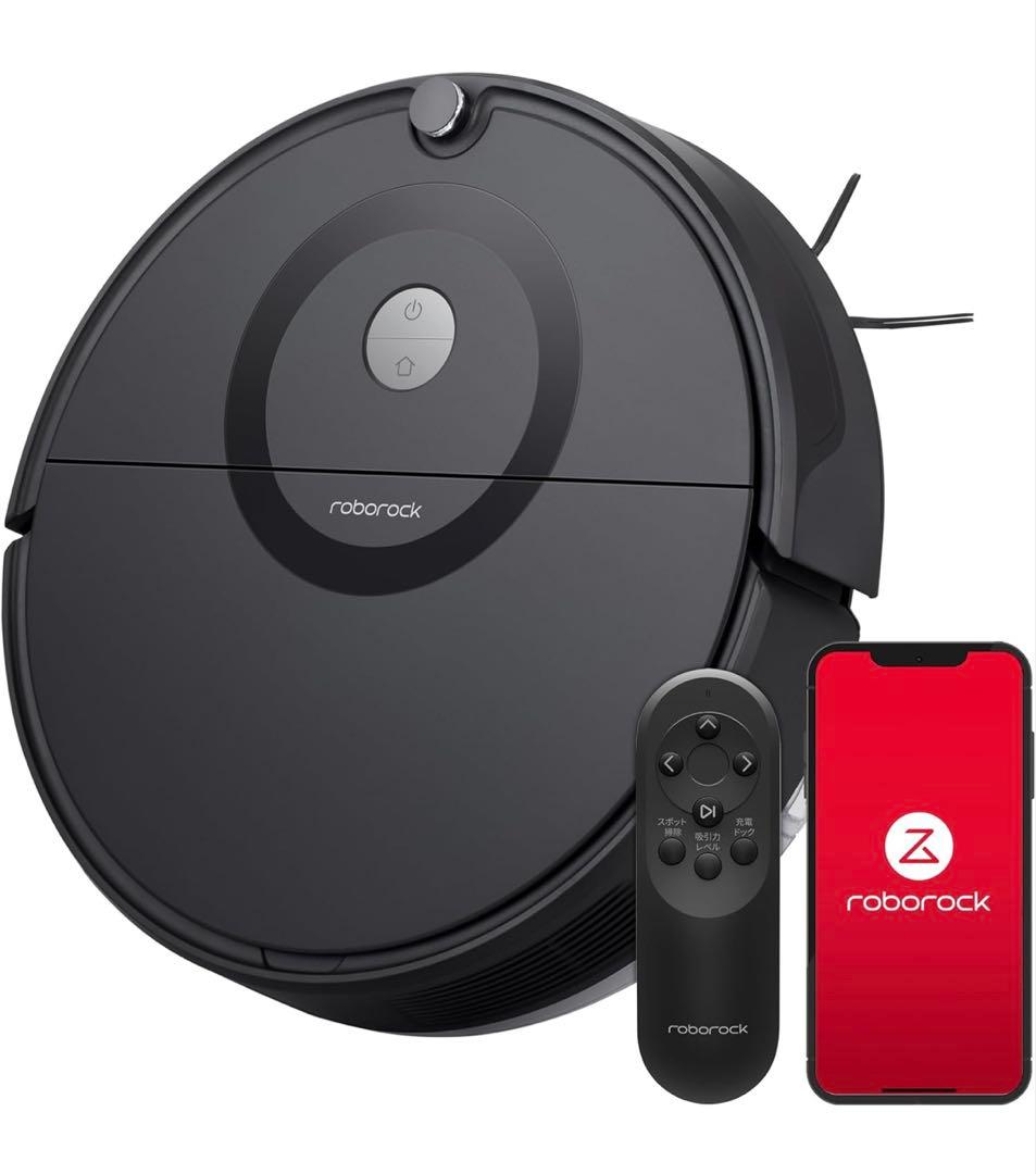 【未使用品】Roborock E5 ロボット掃除機 ロボロック 水拭き 自動充電