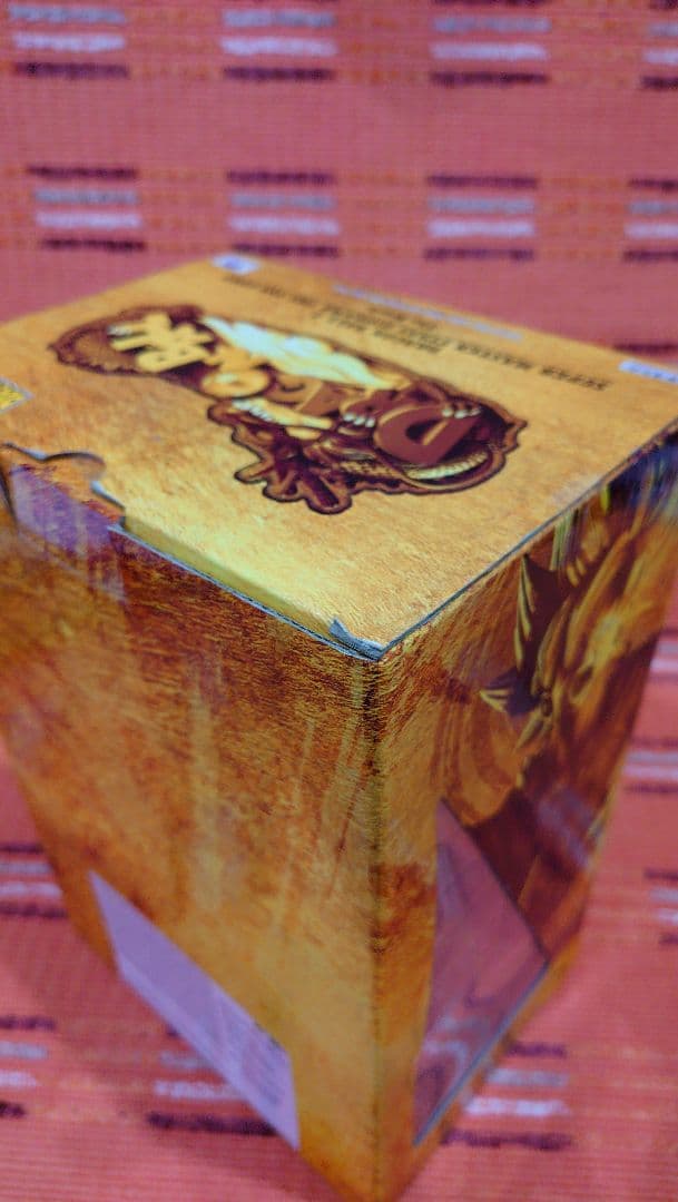 ドラゴンボール フィギュア SMSD 孫悟空 海外限定品、海外正規版